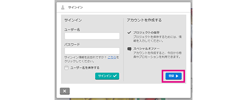save02