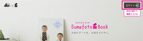 save03