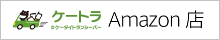 btn_amazon