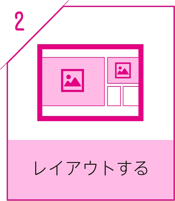 step02