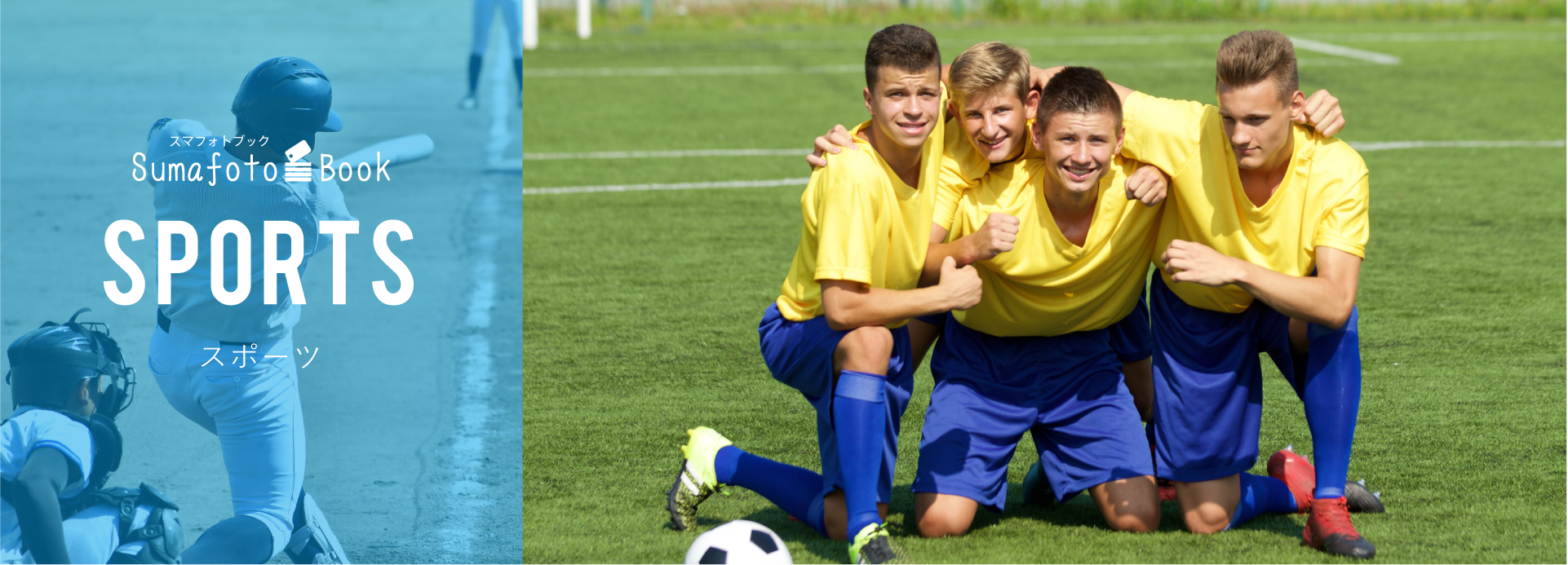 sportsTop