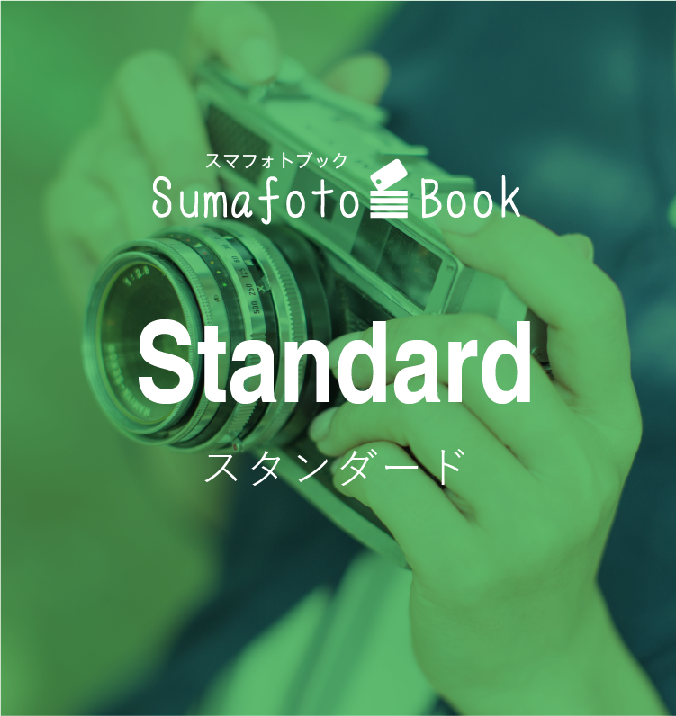 std_top