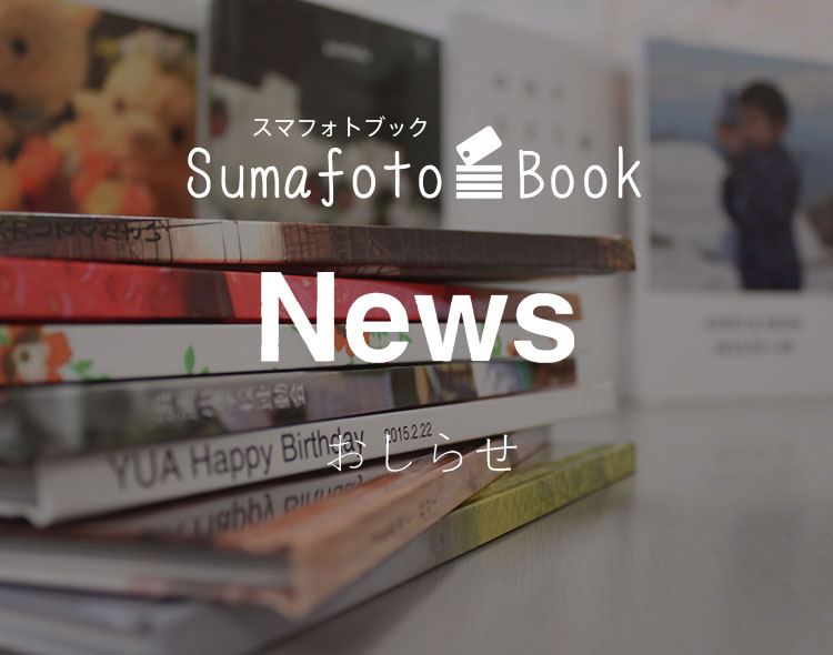 news01