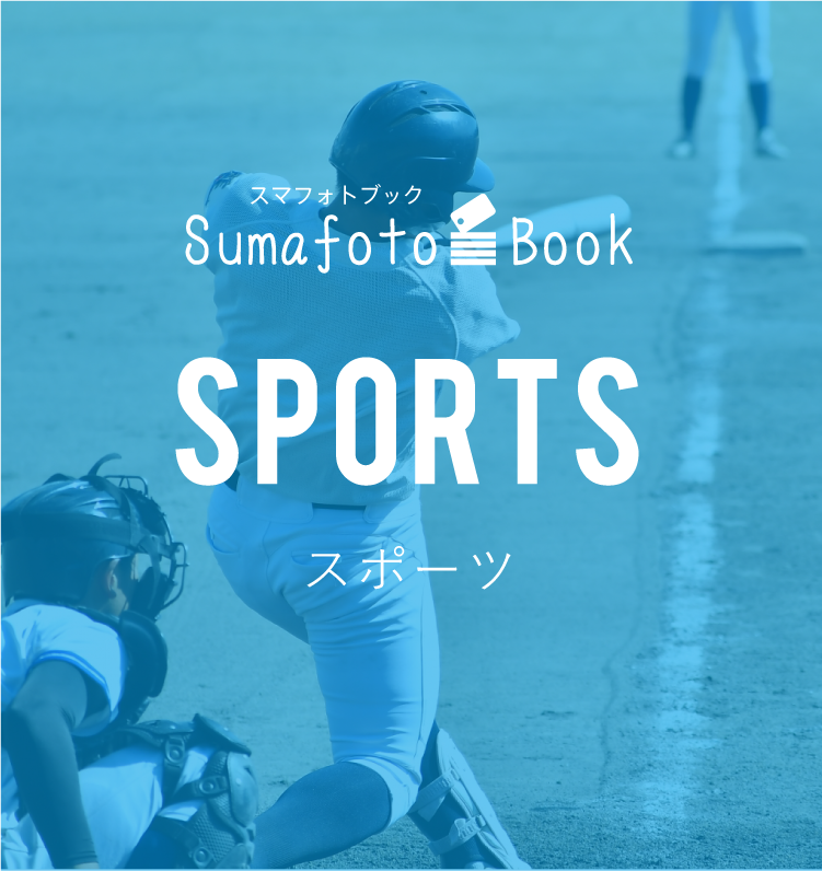 sportsTop