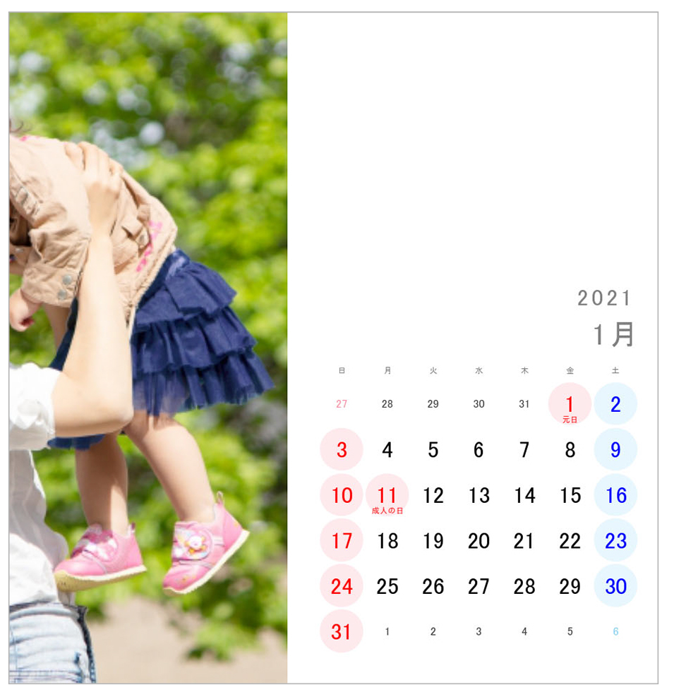 simple_s