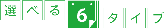 suma_logo