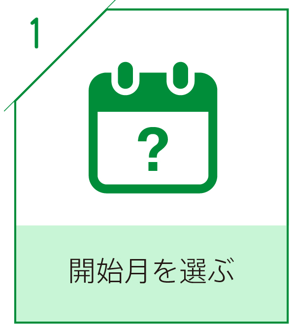 step01