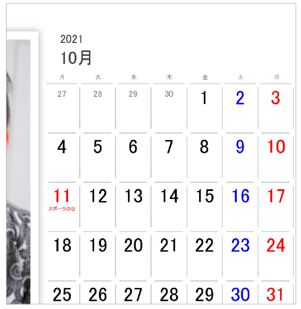 BigCalendar__m