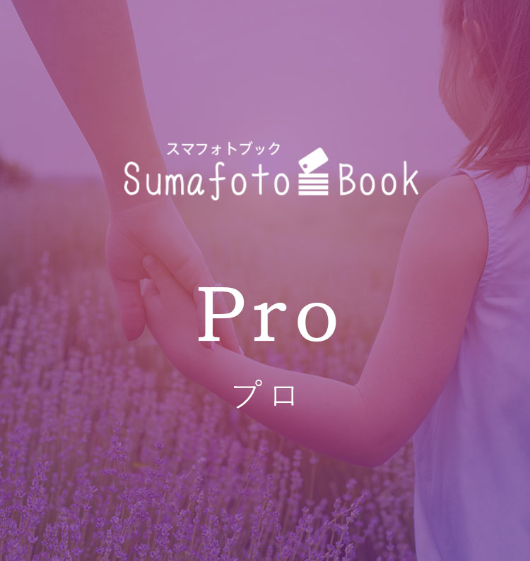 productsTop